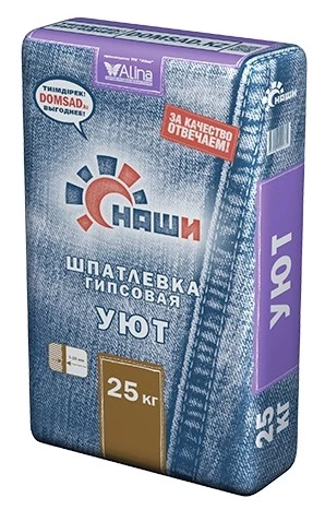 SHpatlevka-NASHI-UYUT_-25kg-105-13-287-467-1681283994